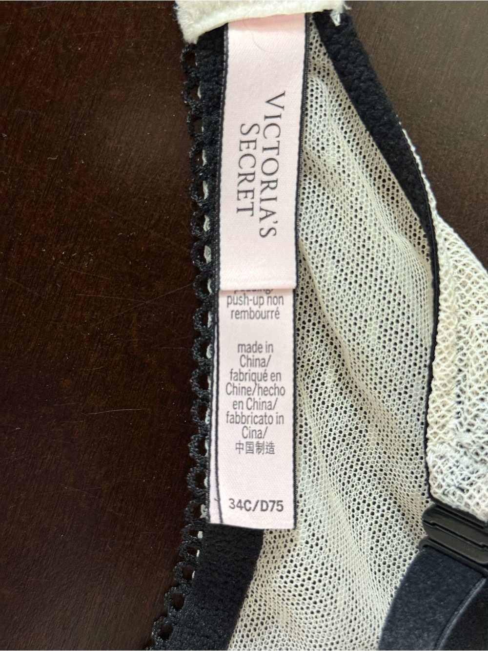 Victoria's Secret Beige and Black Lace Balconette Bra - Picture 6 of 6